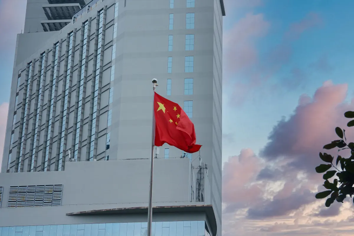 Read more about the article Study In China
